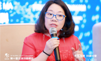 晶链通供应链云平台助力冷链行业客户构建数字化供应链协同生态圈